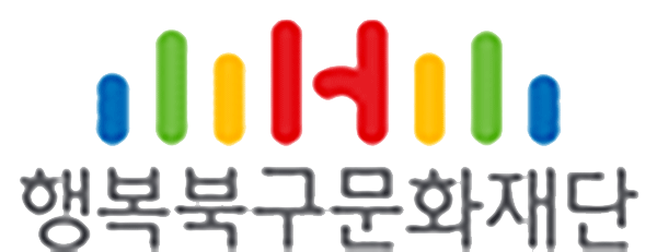 행복북구문화재단 이퀄라이저 로고