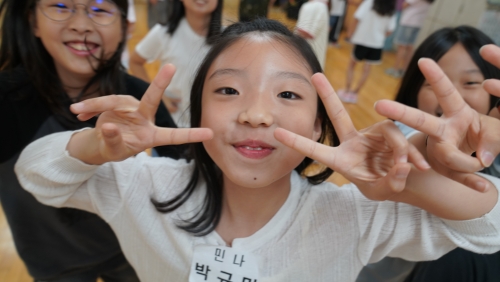 2025 꿈의 무용단 대구북구 8차시 수업 