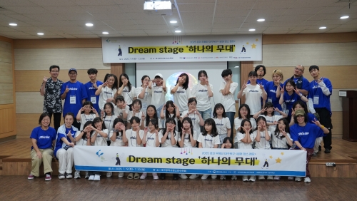 2025 꿈의 무용단 대구북구 <여름캠프> 