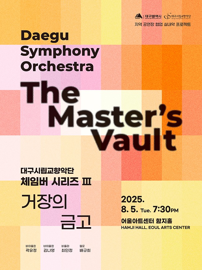 KakaoTalk_20250709_113344880.jpg